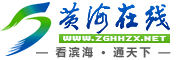 中国黄海在线LOGO