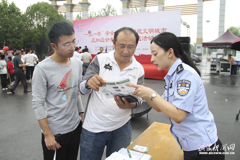 濱?？h新時代文明實踐“一盔一帶”安全守護暨創(chuàng)文應知應會有獎問答主題活動