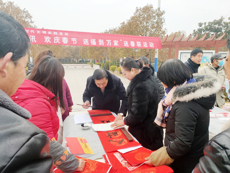 歡樂祥和迎新春氛圍