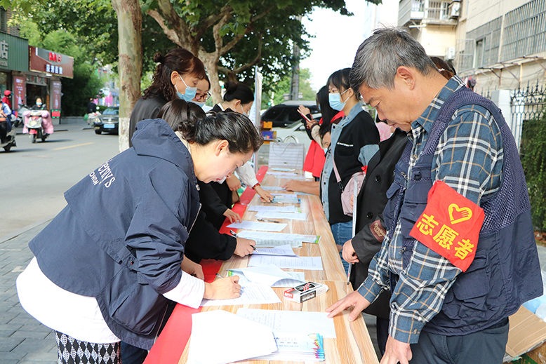 創(chuàng)建全國文明城市知識宣傳進社區(qū)活動