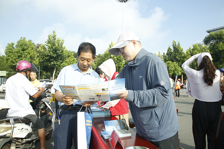 “弘揚清風正氣共建無邪家園”宣傳活動