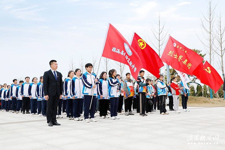 “緬懷革命先烈傳承紅色基因”祭奠革命先烈活動